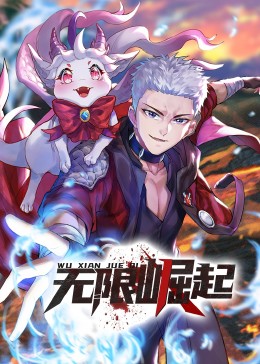 韩国肉片海报剧照