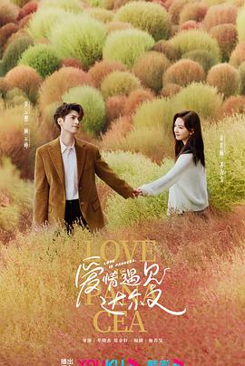 水下性姿势视频海报剧照