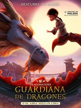 两生花法国完整版海报剧照