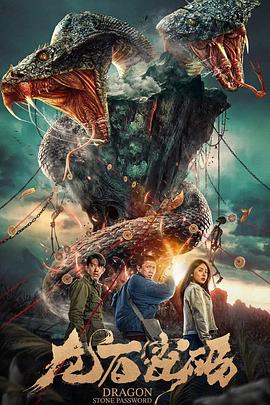 黄色免费网站免费提供海报剧照