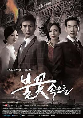 青青青视频手机在线海报剧照