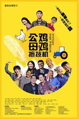 亚洲热热草草久久海报剧照