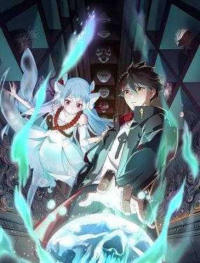 卧底威龙洪金宝国语海报剧照