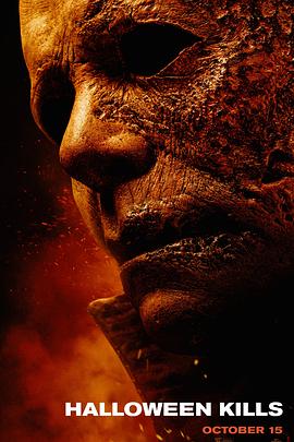 对抗早漏海报剧照