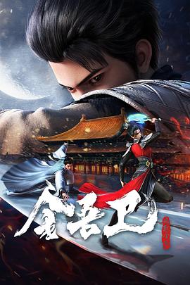 下载无码亚洲有码JKSR海报剧照