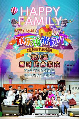 大尺度手机海报剧照