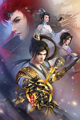 欧美乱理伦另类视频You海报剧照